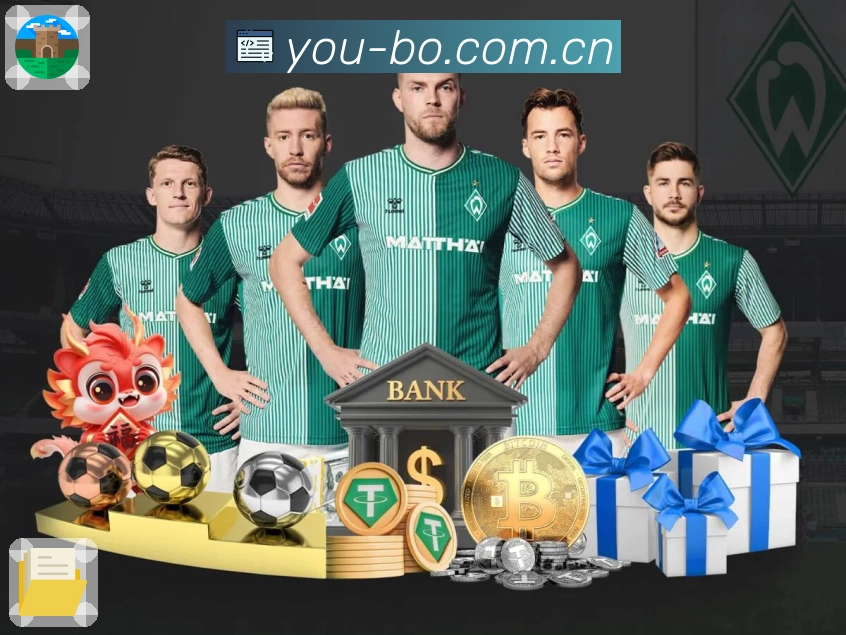 友博体育 Sports 官方视觉图